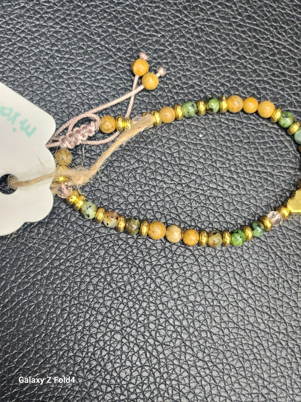 Handmade Green & Tan Stone Jasper Stone Stretch Bracelet with Gold Accents